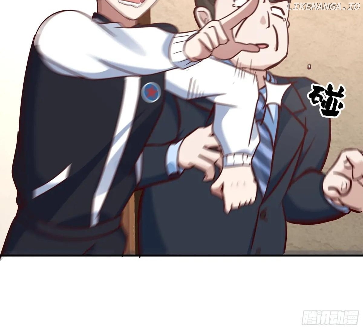 I Really Don’t Want to be Reborn Chapter 435 - page 28